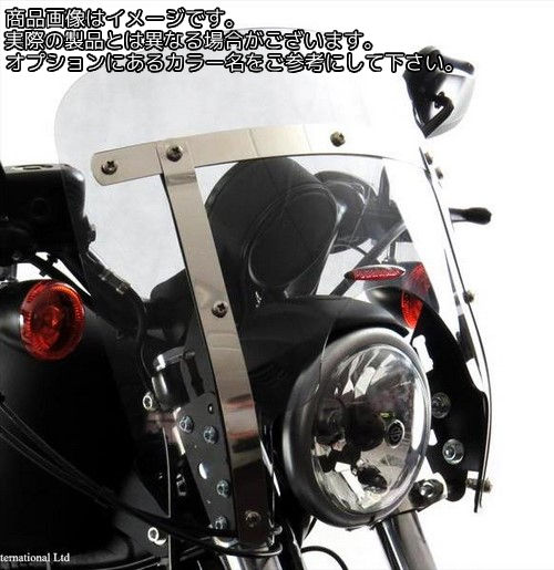 Powerbronze / パワーブロンズ カスタムスクリーン レッド HONDA VT600C SHADOW 92-00 VANGUARD | 470-H104-005｜ワンダーテック