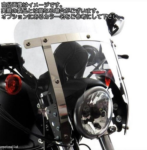 Powerbronze / パワーブロンズ カスタムスクリーン ライトティント HONDA VF750C MAGNA 82-84 VANGUARD | 470-H107-001|ワンダーテック