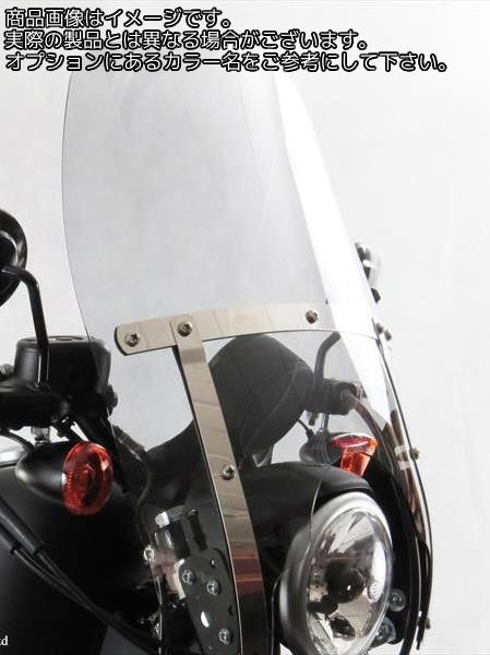 Powerbronze / パワーブロンズ カスタムスクリーン ライトティント HONDA VF750C MAGNA 82-84 DREADNOUGHT | 470-H108-001｜ワンダーテック