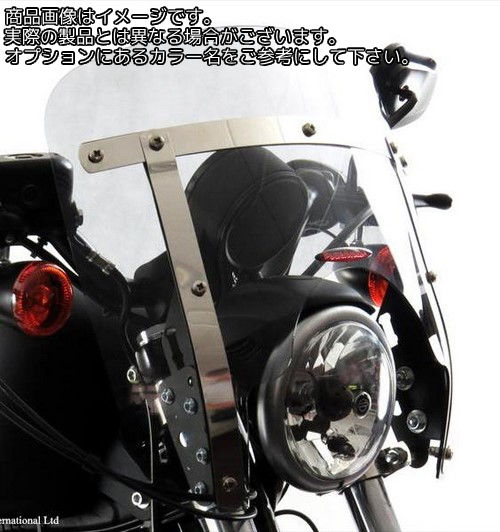 Powerbronze / パワーブロンズ カスタムスクリーン レッド HONDA VT750C2 SHADOW 97-98 VANGUARD | 470-H110-005