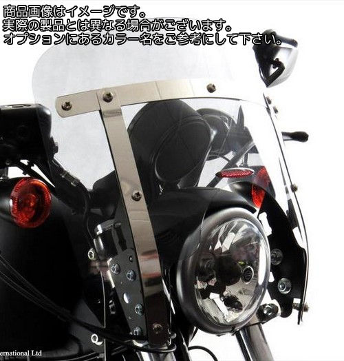 Powerbronze / パワーブロンズ カスタムスクリーン ブルー HONDA VT1100C2 SHADOW 95-96 VANGUARD | 470-H113-008
