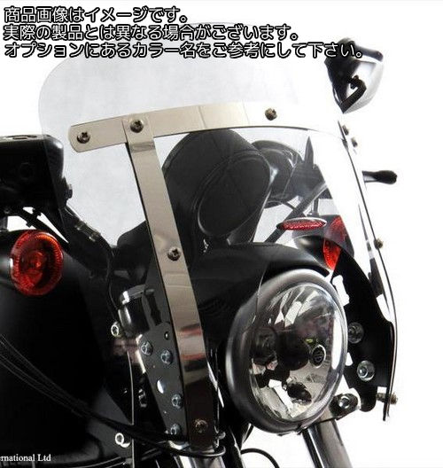 Powerbronze / パワーブロンズ カスタムスクリーン クリア ハーレーダビッドソン FXD DYNA SUPERGLIDE 94-03 VANGUARD | 470-HD104-000|ワンダーテック