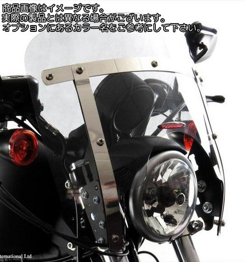 Powerbronze / パワーブロンズ カスタムスクリーン レッド KAWASAKI EL252 97-98 VANGUARD | 470-K101-005｜ワンダーテック
