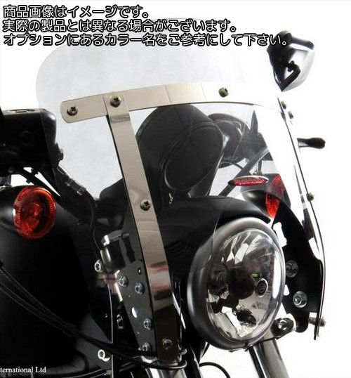 Powerbronze / パワーブロンズ カスタムスクリーン ブルー KAWASAKI ELIMINATOR 600 95-97 VANGUARD | 470-K107-008