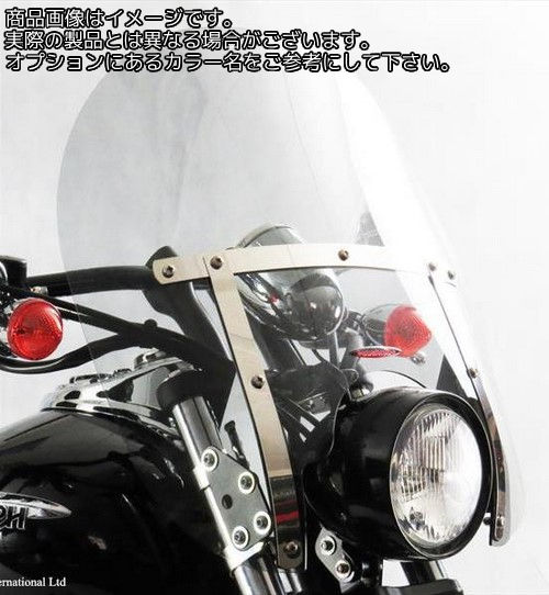 Powerbronze / パワーブロンズ カスタムスクリーン クリア KAWASAKI VN1500 88-95 (NOT FI) COLOSSUS | 470-K115-000|ワンダーテック