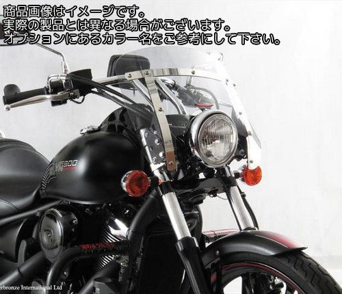 Powerbronze / パワーブロンズ カスタムスクリーン ダークティント KAWASAKI VN900 CUSTOM 12-17 VANGUARD | 470-K119-002