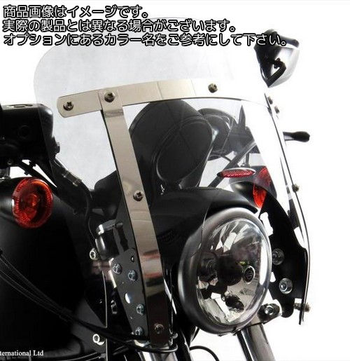 Powerbronze / パワーブロンズ カスタムスクリーン レッド SUZUKI VS600 INTRUDER 95-97 VANGUARD | 470-S101-005｜ワンダーテック