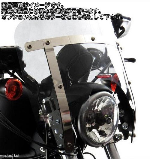 Powerbronze / パワーブロンズ カスタムスクリーン ブルー SUZUKI LS650 SAVAGE 87-95 VANGUARD | 470-S104-008