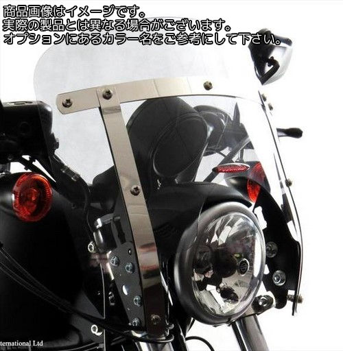 Powerbronze / パワーブロンズ カスタムスクリーン フロストステルスグレー SUZUKI VS800 INTRUDER 92-95 VANGUARD | 470-S107-019|ワンダーテック