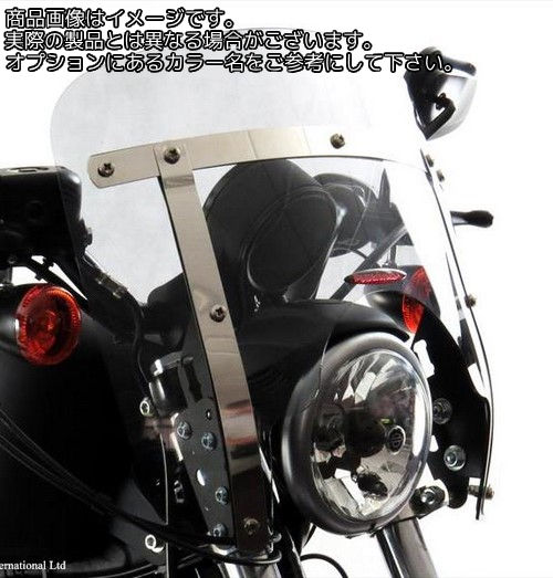 Powerbronze / パワーブロンズ カスタムスクリーン ソリッドブラック SUZUKI VZ800 MARAUDER 96-01 VANGUARD | 470-S110-003|ワンダーテック