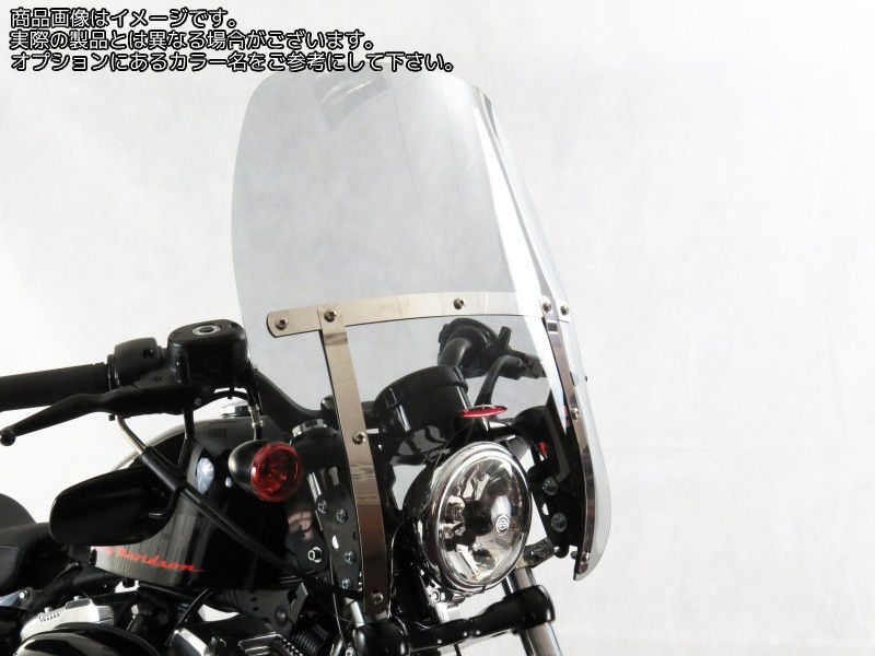 Powerbronze / パワーブロンズ カスタムスクリーン クリア TRIUMPH TRIDENT 93-94 DREADNOUGHT | 470-T105-000