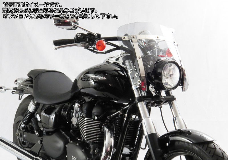 Powerbronze / パワーブロンズ カスタムスクリーン ソリッドブラック TRIUMPH SPEEDMASTER 12+ VANGUARD | 470-T110-003
