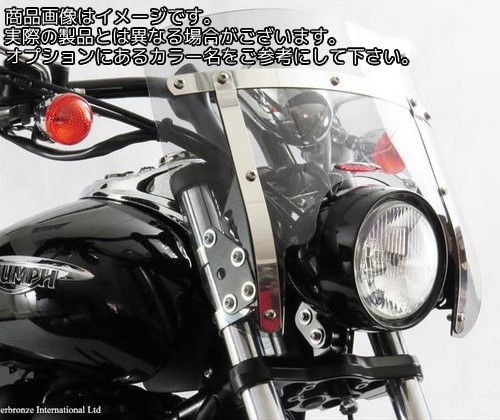 Powerbronze / パワーブロンズ カスタムスクリーン フロストサファイヤ ブルー YAMAHA XV750 VIRAGO 92-96 VANGUARD | 470-Y107-018|ワンダーテック