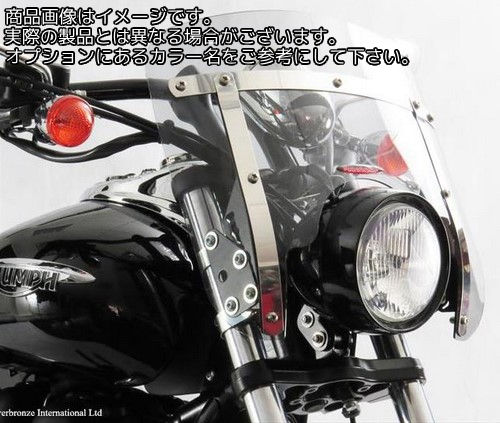 Powerbronze / パワーブロンズ カスタムスクリーン レッド YAMAHA XV1100 VIRAGO 89-98 VANGUARD | 470-Y116-005|ワンダーテック