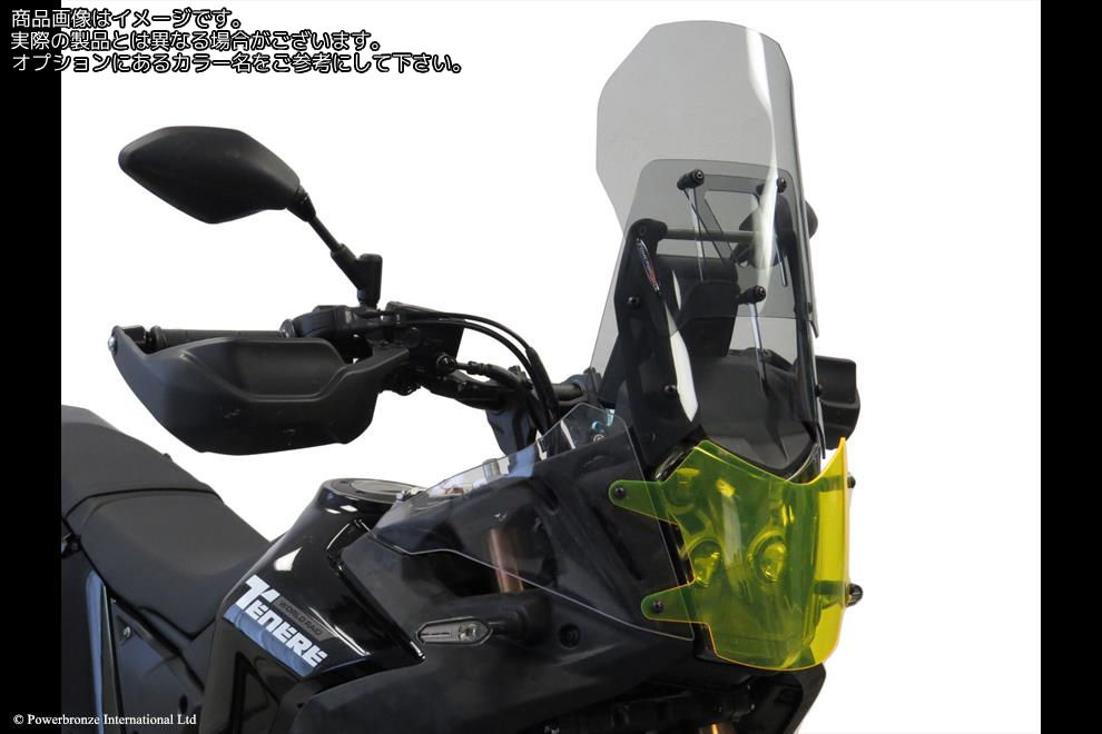 Powerbronze / パワーブロンズ Adjustable Screen for YAMAHA TENERE 700 WORLD RAID 22-23/CLEAR | 485-Y103-000