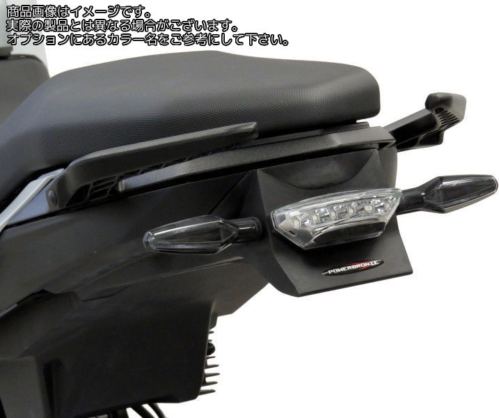 Powerbronze エリミネーター ナンバープレートホルダー BMW F900R 20-21/F900XR 20-21 (FIXED)/マットブラック | 500-B105-070｜ワンダーテック
