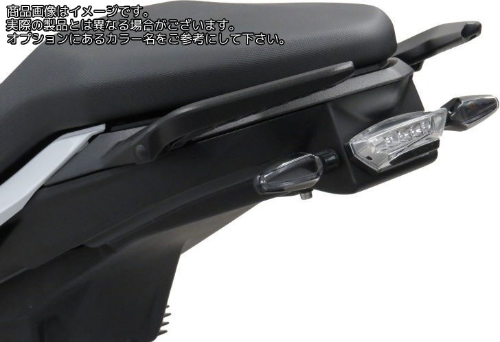 Powerbronze エリミネーター ナンバープレートホルダー BMW F900R 20-21/F900XR 20-21/マットブラック | 500-B106-070｜ワンダーテック