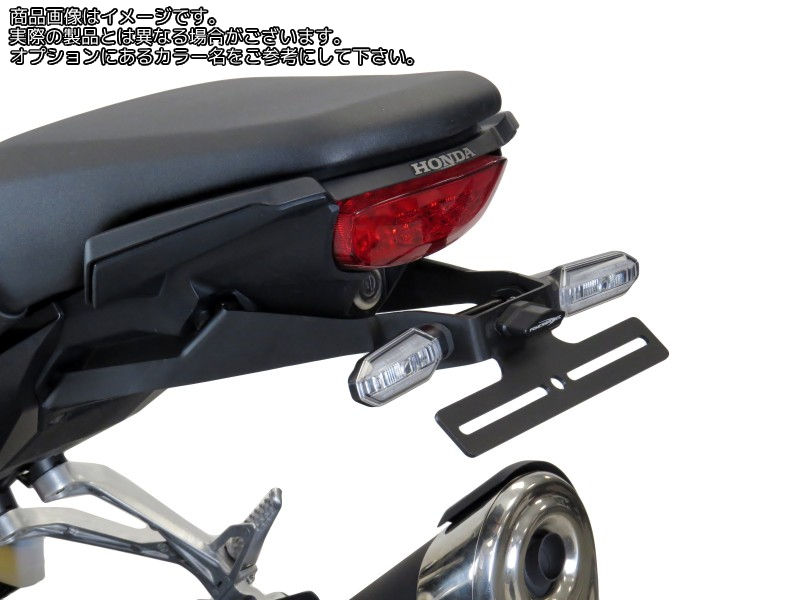 Powerbronze / パワーブロンズ エリミネーター ブラック HONDA CB125R 18-19 | 500-H111-003|ワンダーテック