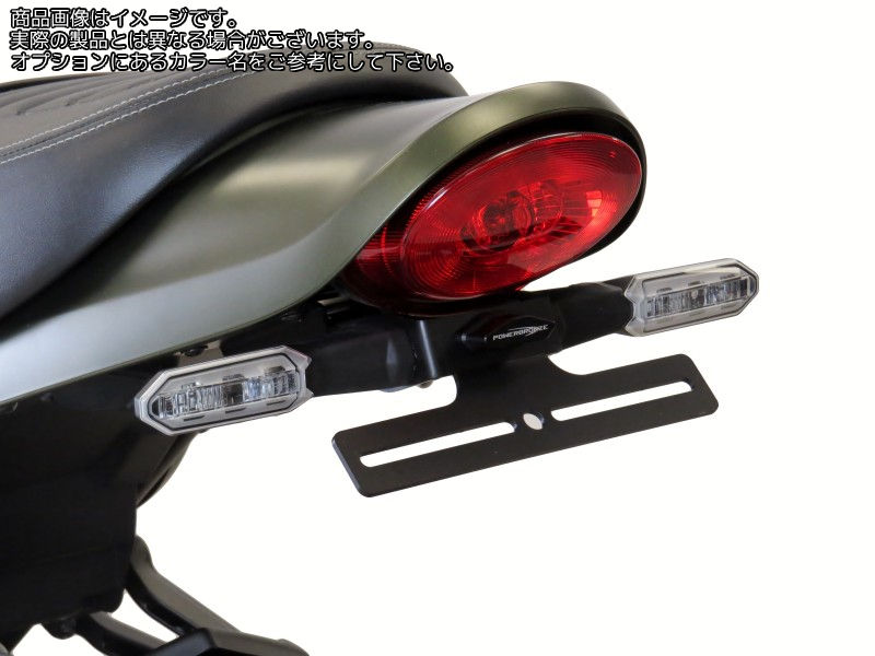 Powerbronze / パワーブロンズ エリミネーター ブラック KAWASAKI Z900RS 18-19 Z900RS CAFE 18-19 | 500-K125-003 24,966円