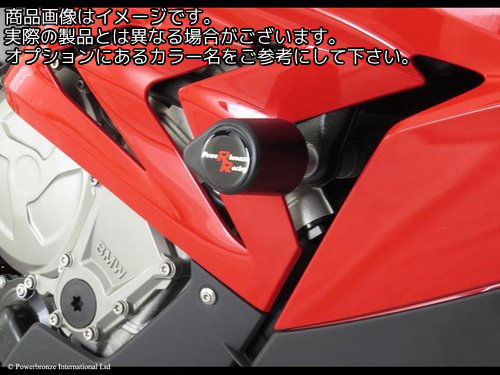 Powerbronze / パワーブロンズ バジェットクラッシュポストセット (クラッシュバー) ブラック BMW S1000RR 10-12 S1000RR 15-18 S1000XR 15-19 | 513-B102-003