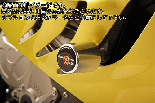 Powerbronze / パワーブロンズ バジェットクラッシュポストセット (クラッシュバー) アンバー BMW S1000RR 10-12 S1000RR 15-18 S1000XR 15-19 | 513-B102-007