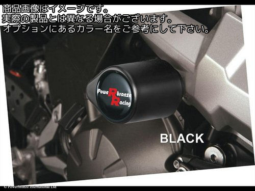 Powerbronze / パワーブロンズ バジェットクラッシュポストセット (クラッシュバー) ブラック BMW F800R 09-14 | 513-B103-003