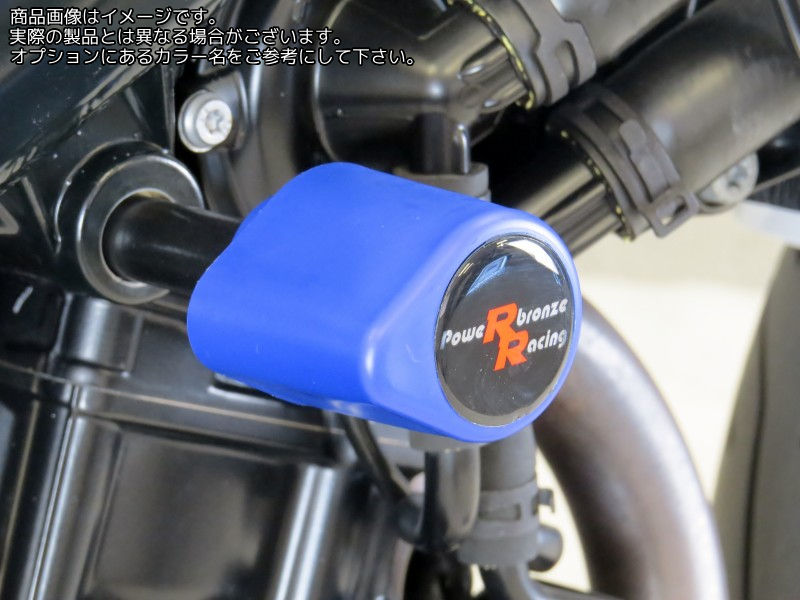 Powerbronze / パワーブロンズ バジェットクラッシュポストセット (クラッシュバー) ブラック BMW F800R 15-19 | 513-B107-003
