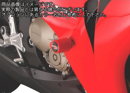 Powerbronze / パワーブロンズ バジェットクラッシュポストセット (クラッシュバー) グリーン HONDA CBR1000RR 08-11 (DRILL フェアリング) | 513-H119-011