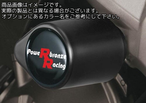 Powerbronze / パワーブロンズ バジェットクラッシュポストセット (クラッシュバー) アンバー HONDA CB1000R 08-19 (WITHOUT Powerbronze / パワーブロンズ ベリーパン) | 513-H120-007