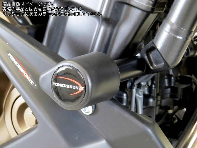 Powerbronze / パワーブロンズ バジェットクラッシュポストセット (クラッシュバー) グリーン HONDA CB500F 13-19 CB500X 13-19 | 513-H133-011｜ワンダーテック