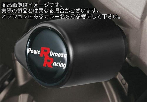 Powerbronze / パワーブロンズ バジェットクラッシュポストセット (クラッシュバー) アンバー KAWASAKI Z750 04-06 Z750S 04+ Z1000 03-06 | 513-K107-007｜ワンダーテック