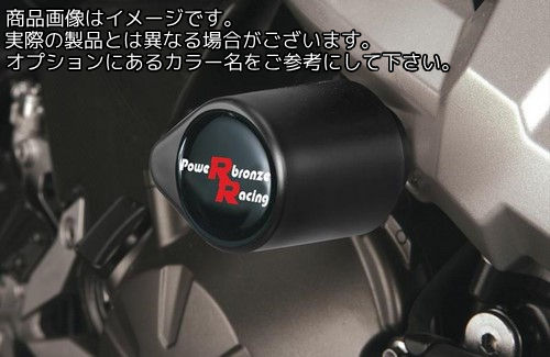 Powerbronze / パワーブロンズ バジェットクラッシュポストセット (クラッシュバー) ブラック KAWASAKI ER6-N 05-08 | 513-K110-003