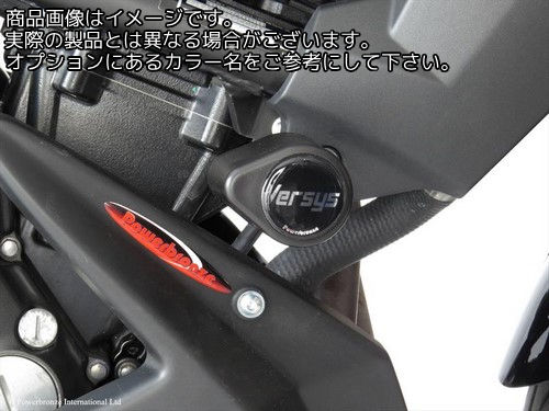 Powerbronze / パワーブロンズ バジェットクラッシュポストセット (クラッシュバー) グリーン KAWASAKI VERSYS 650 06-14 | 513-K116-011