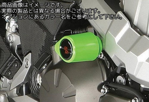 Powerbronze / パワーブロンズ バジェットクラッシュポストセット (クラッシュバー) グリーン KAWASAKI Z750 07-11 Z1000 07-09 | 513-K118-011｜ワンダーテック