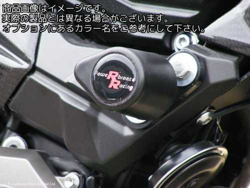 Powerbronze / パワーブロンズ バジェットクラッシュポストセット (クラッシュバー) ブラック KAWASAKI Z800 13-16 | 513-K131-003 22,484円