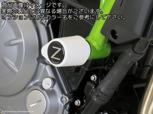 Powerbronze / パワーブロンズ バジェットクラッシュポストセット (クラッシュバー) グリーン KAWASAKI Z650 17-19 | 513-K138-011