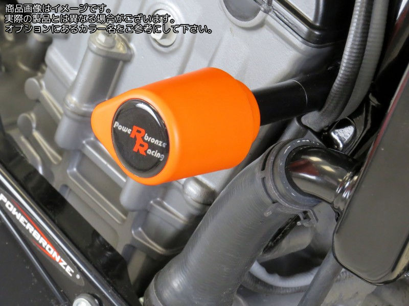 Powerbronze / パワーブロンズ バジェットクラッシュポストセット (クラッシュバー) グリーン KTM 790 DUKE 18-19 | 513-KT102-011