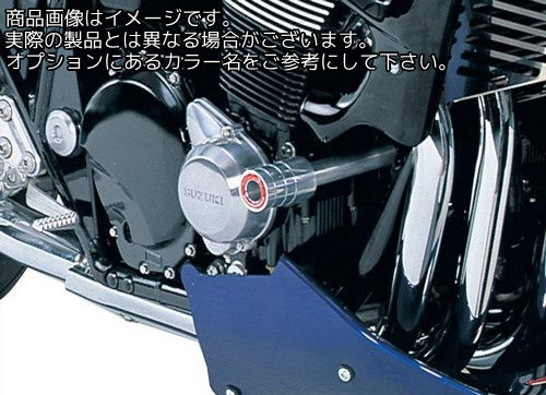 Powerbronze / パワーブロンズ バジェットクラッシュポストセット (クラッシュバー) ブルー SUZUKI GSX1400 | 513-S114-008｜ワンダーテック