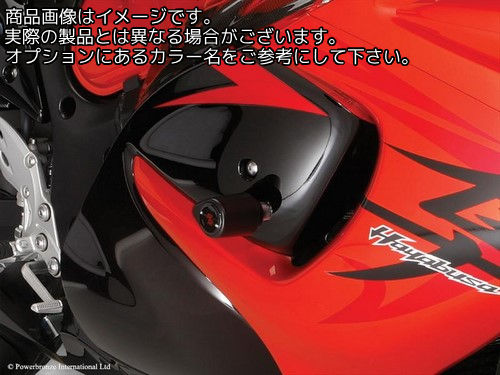 Powerbronze / パワーブロンズ バジェットクラッシュポストセット (クラッシュバー) アンバー SUZUKI GSX1300R ハヤブサ 08-19 (DRILL フェアリング) | 513-S121-007 15,540円
