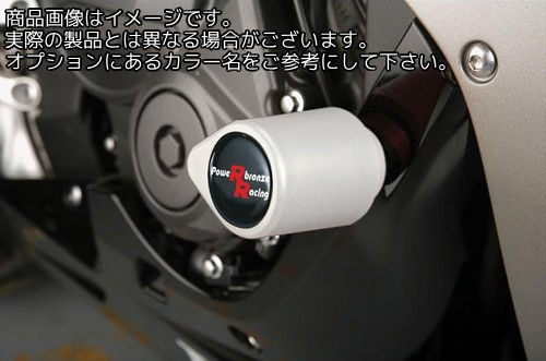 Powerbronze / パワーブロンズ バジェットクラッシュポストセット (クラッシュバー) アンバー SUZUKI GSXR600 11-18 GSXR750 11-18 | 513-S125-007