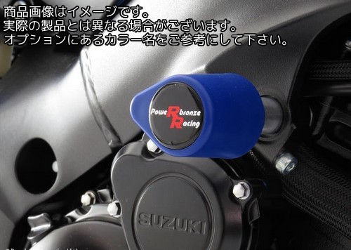 Powerbronze / パワーブロンズ バジェットクラッシュポストセット (クラッシュバー) アンバー SUZUKI GSX-S1000 15-19 GSX-S1000F 15-19 | 513-S126-007