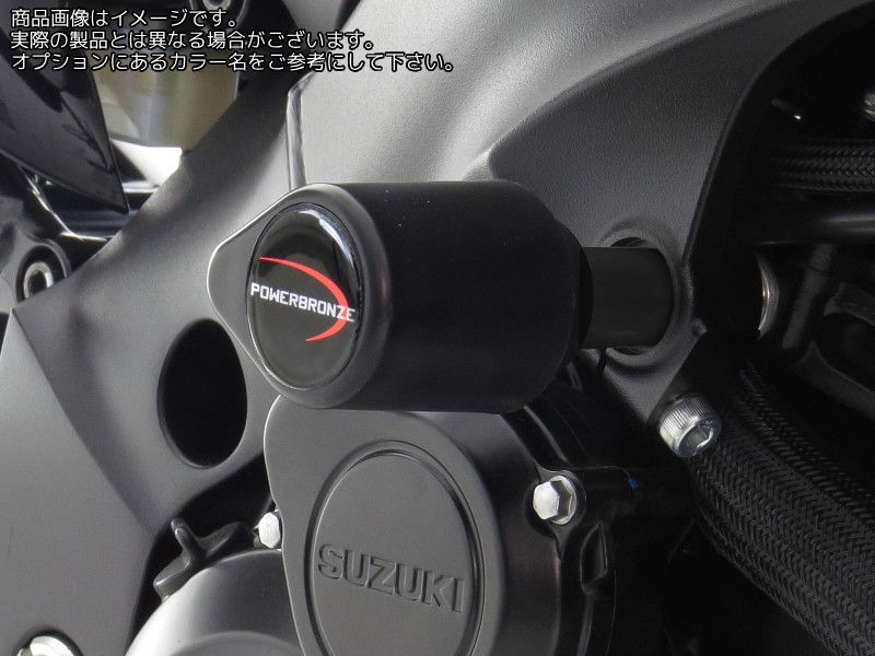 Powerbronze / パワーブロンズ バジェットクラッシュポストセット (クラッシュバー) ブラック SUZUKI KATANA 19 | 513-S129-003