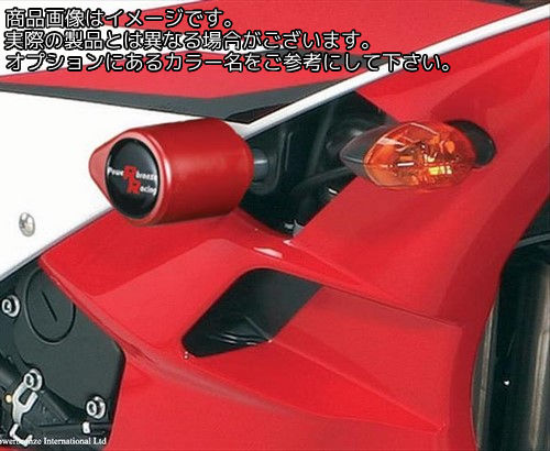 Powerbronze / パワーブロンズ バジェットクラッシュポストセット (クラッシュバー) アンバー YAMAHA YZF-R6 06-16 | 513-Y106-007
