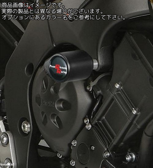 Powerbronze / パワーブロンズ バジェットクラッシュポストセット (クラッシュバー) ブルー YAMAHA FZ-1N FZ-1 FAZER 06-15 FZ-8N FZ-8 FAZER 10-15 | 513-Y120-008