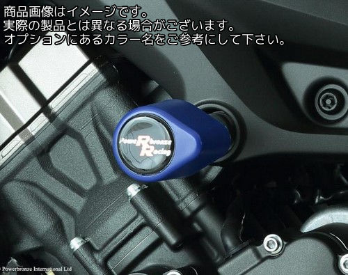 Powerbronze / パワーブロンズ バジェットクラッシュポストセット (クラッシュバー) ブラック YAMAHA MT-09 FZ-09 13-19 MT-09 TRACER FJ-09 TRACER 15-19 MT-09 TRACER GT FJ-09 TRACER GT 18-19 XSR900 16-19 (REAR SET) | 513-Y132-003｜ワンダーテック