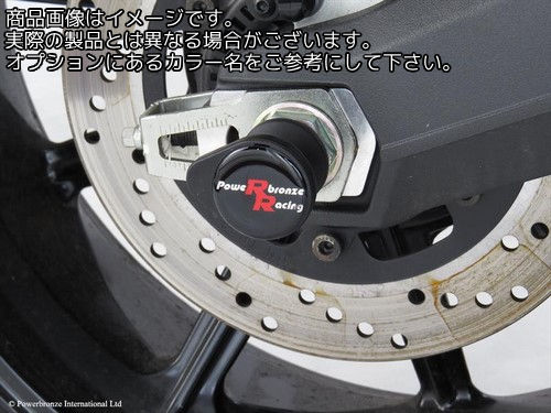 Powerbronze / パワーブロンズ スイングアームプロテクターキット ブラック プラスチック DUCATI SCRAMBLER 800 15-19 | 514-D101-003