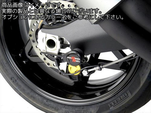 Powerbronze / パワーブロンズ スイングアームプロテクターキット ブラック プラスチック for EBR 1190SX 14-15 | 514-E101-003｜ワンダーテック