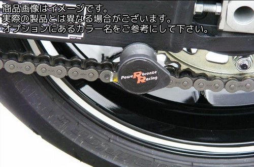 Powerbronze / パワーブロンズ スイングアームプロテクターキット イエロー プラスチック HONDA CBR1000RR 12-16 | 514-H111-006