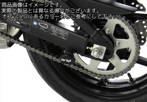 Powerbronze / パワーブロンズ スイングアームプロテクターキット イエロー プラスチック KAWASAKI VERSYS 650 15-16 | 514-K125-006｜ワンダーテック
