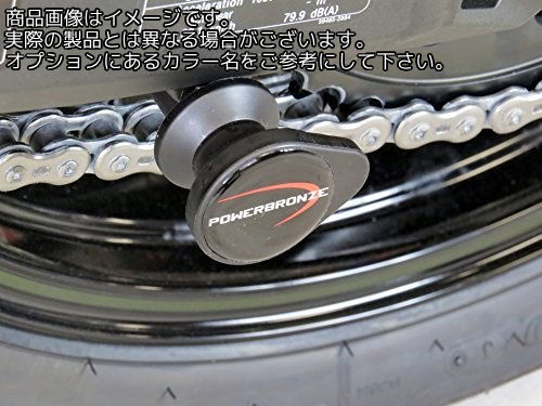 Powerbronze / パワーブロンズ スイングアームプロテクターキット ブラック プラスチック KAWASAKI Z900RS 18-19 Z900RS CAFE 18-19 | 514-K129-003
